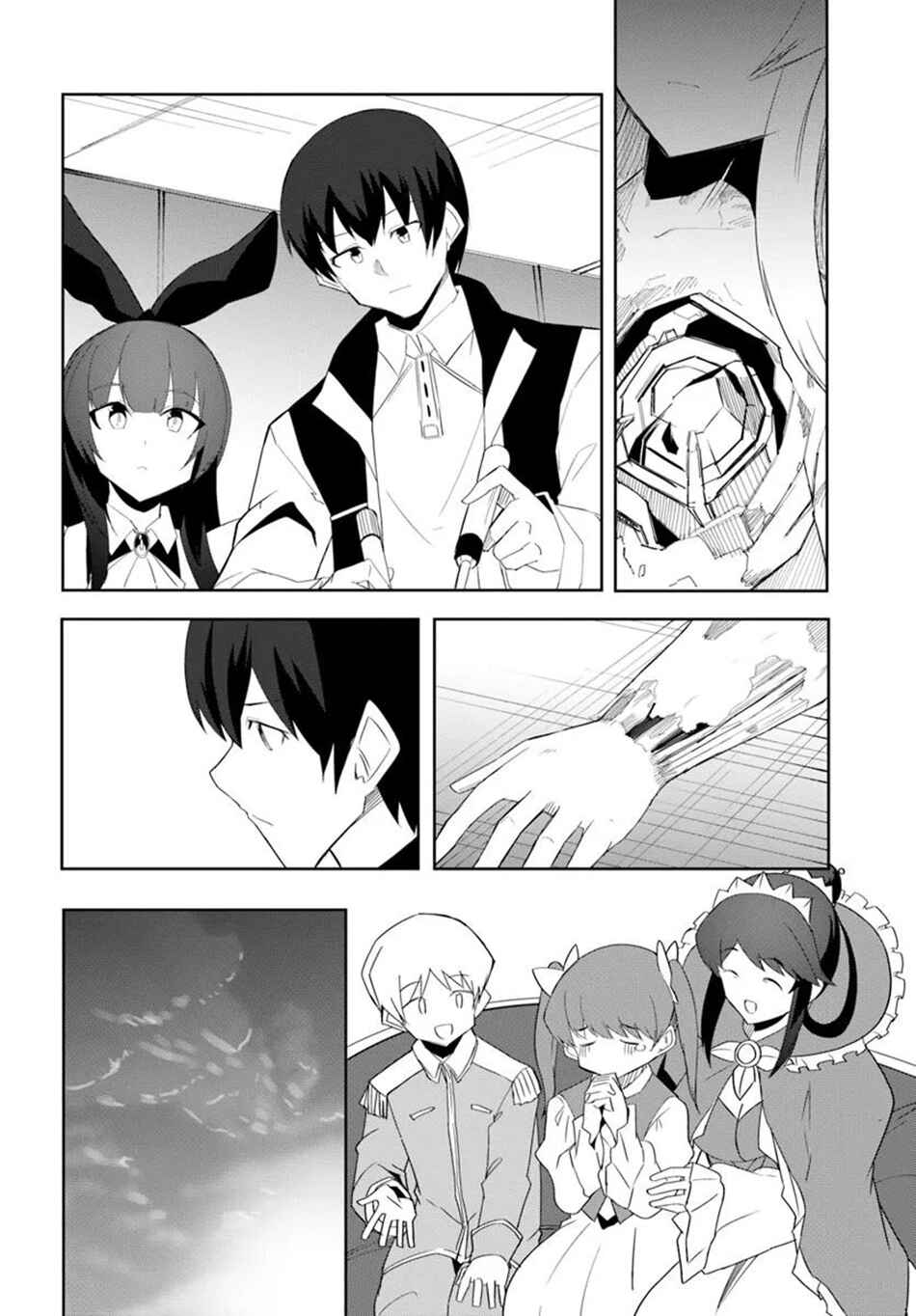 Page 23 Chapter 68 Magi Craft Meister