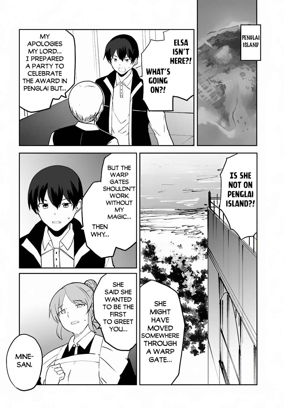 Page 3 Chapter 59 Magi Craft Meister