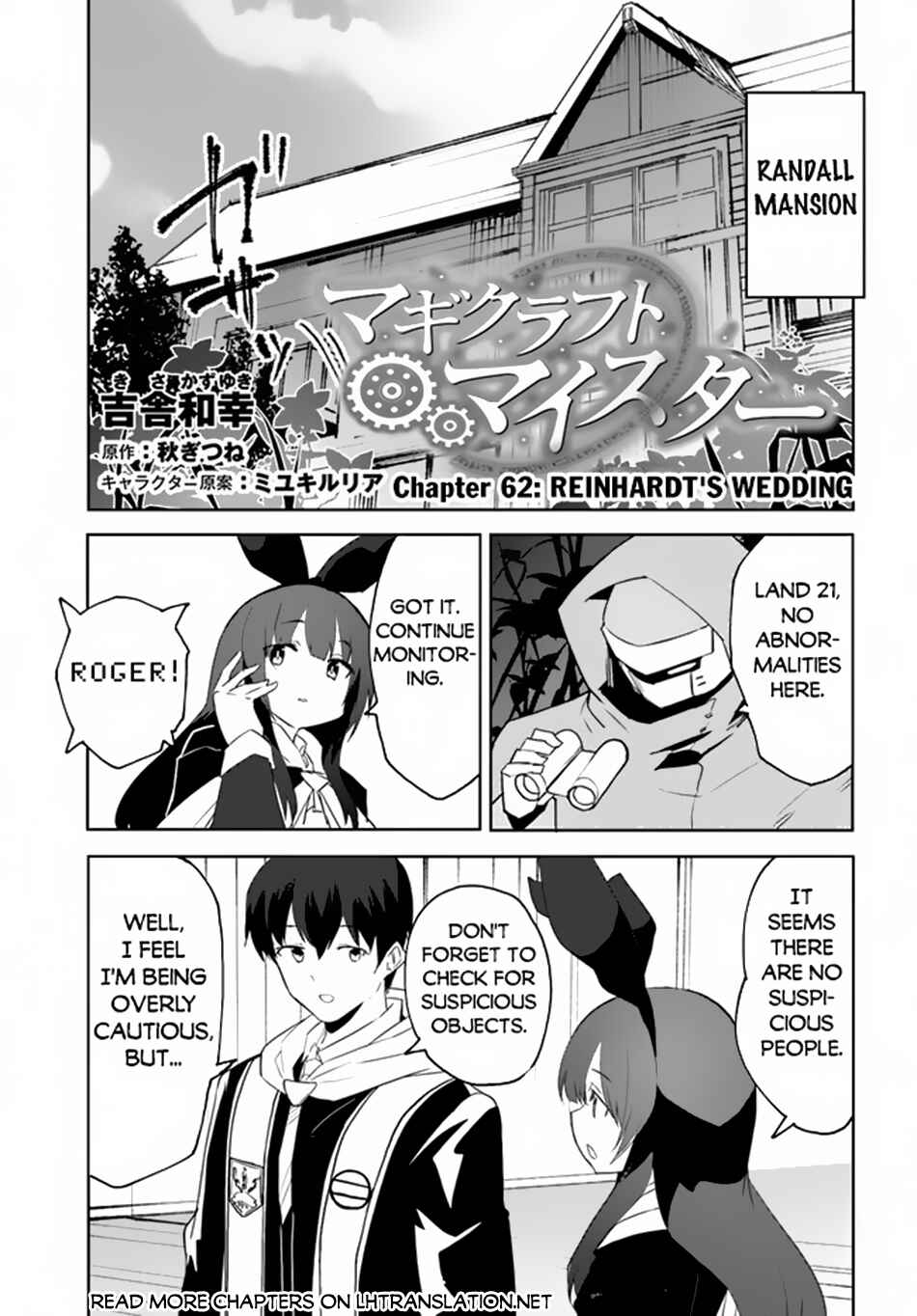 Page 2 Chapter 62 Magi Craft Meister