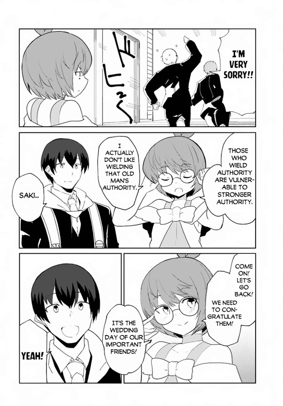 Page 20 Chapter 62 Magi Craft Meister