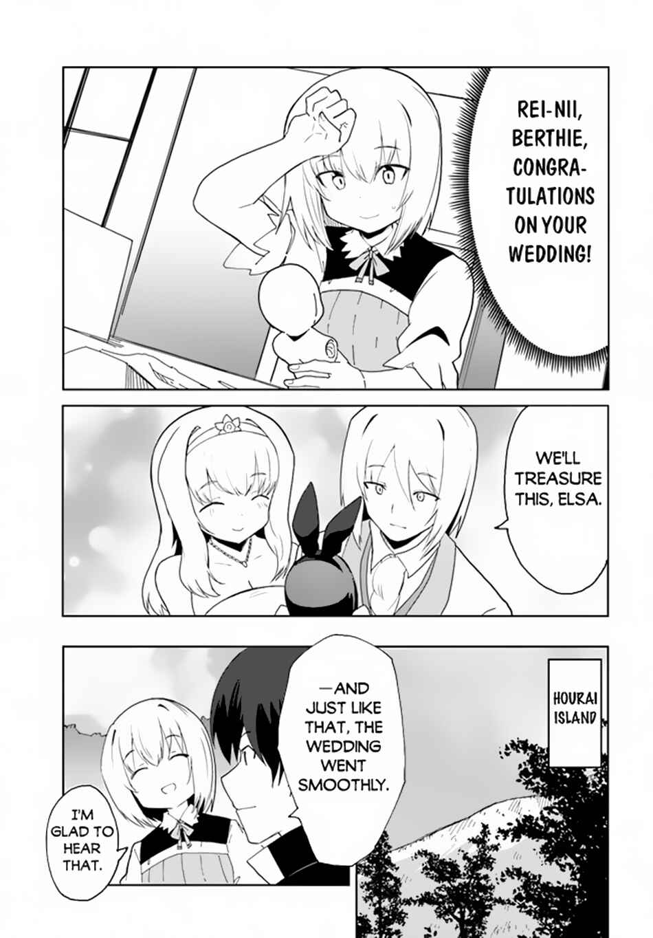 Page 23 Chapter 62 Magi Craft Meister