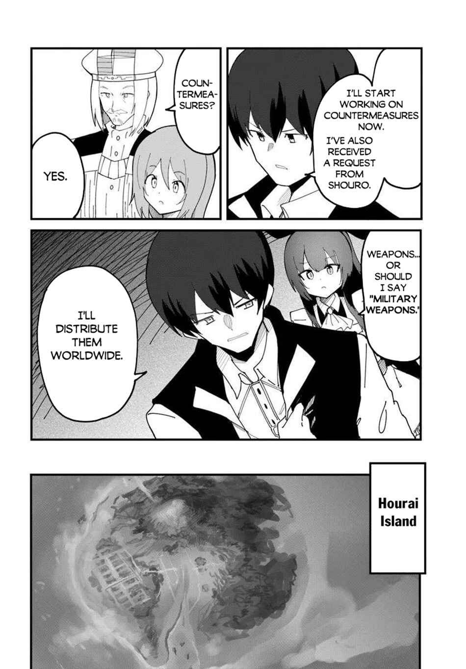 Page 16 Chapter 75 Magi Craft Meister