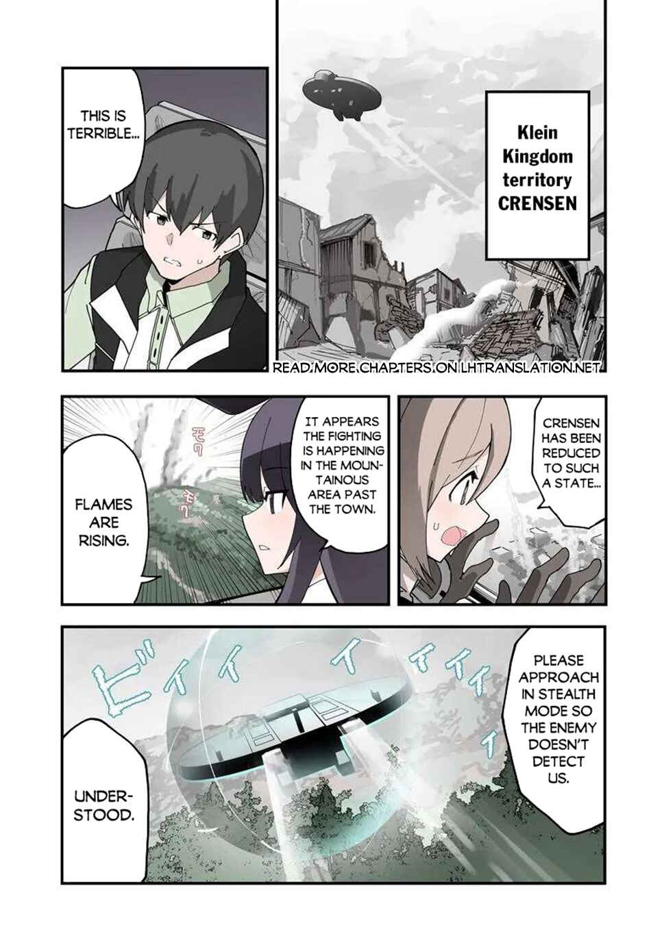 Page 2 Chapter 75 Magi Craft Meister