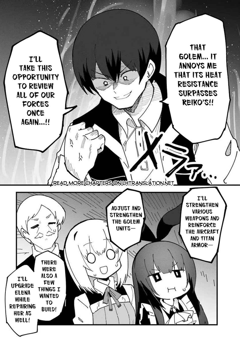 Page 22 Chapter 75 Magi Craft Meister