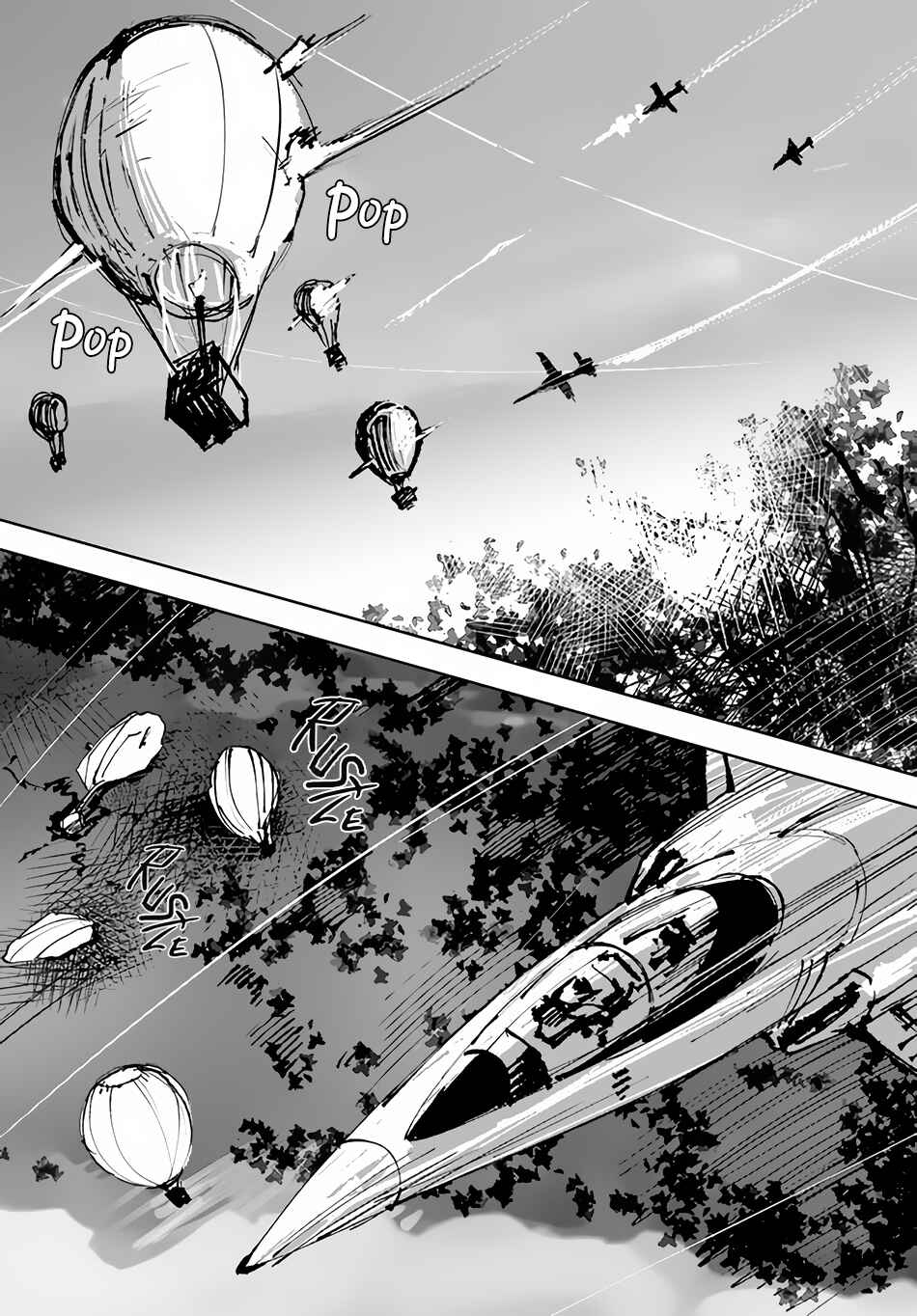 Page 15 Chapter 49 Magi Craft Meister