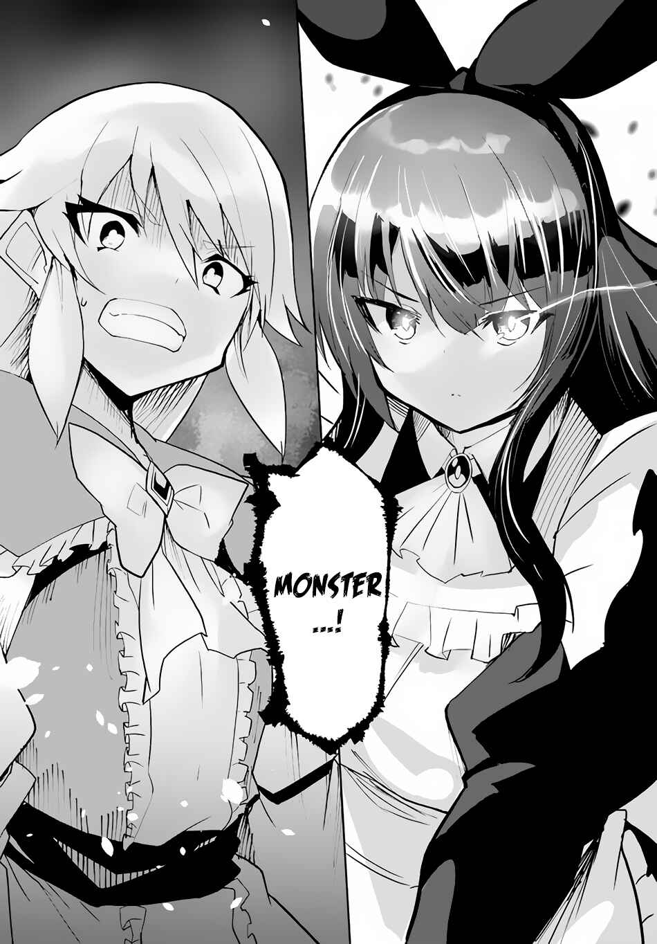 Page 27 Chapter 49 Magi Craft Meister