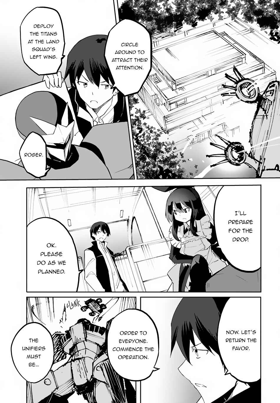 Page 8 Chapter 49 Magi Craft Meister