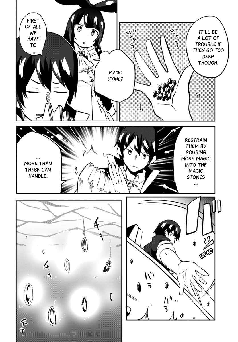 Page 13 Chapter 25 Magi Craft Meister