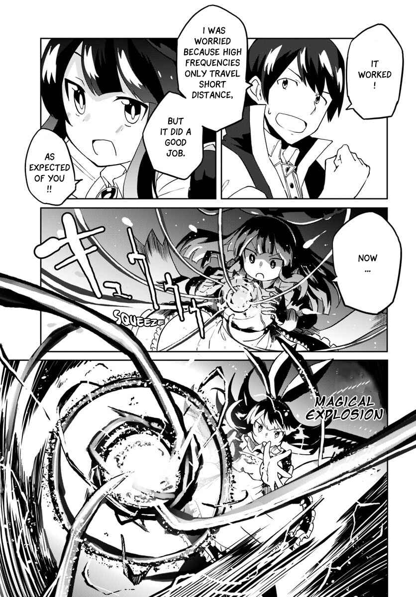 Page 16 Chapter 25 Magi Craft Meister