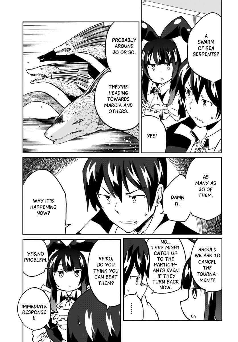 Page 2 Chapter 25 Magi Craft Meister