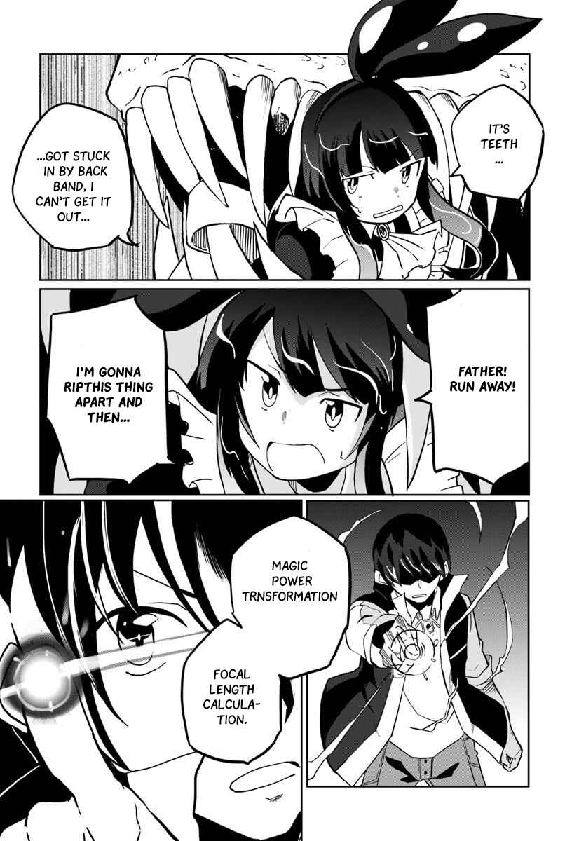 Page 20 Chapter 25 Magi Craft Meister