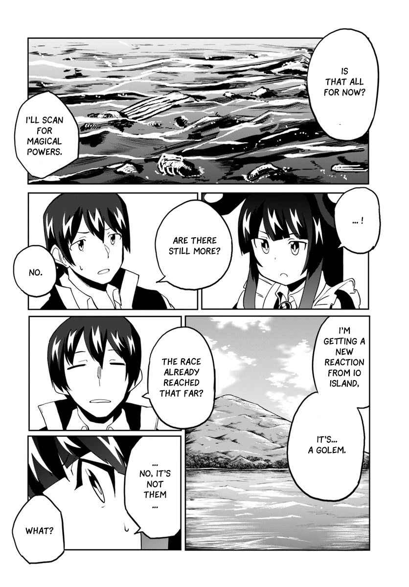 Page 24 Chapter 25 Magi Craft Meister