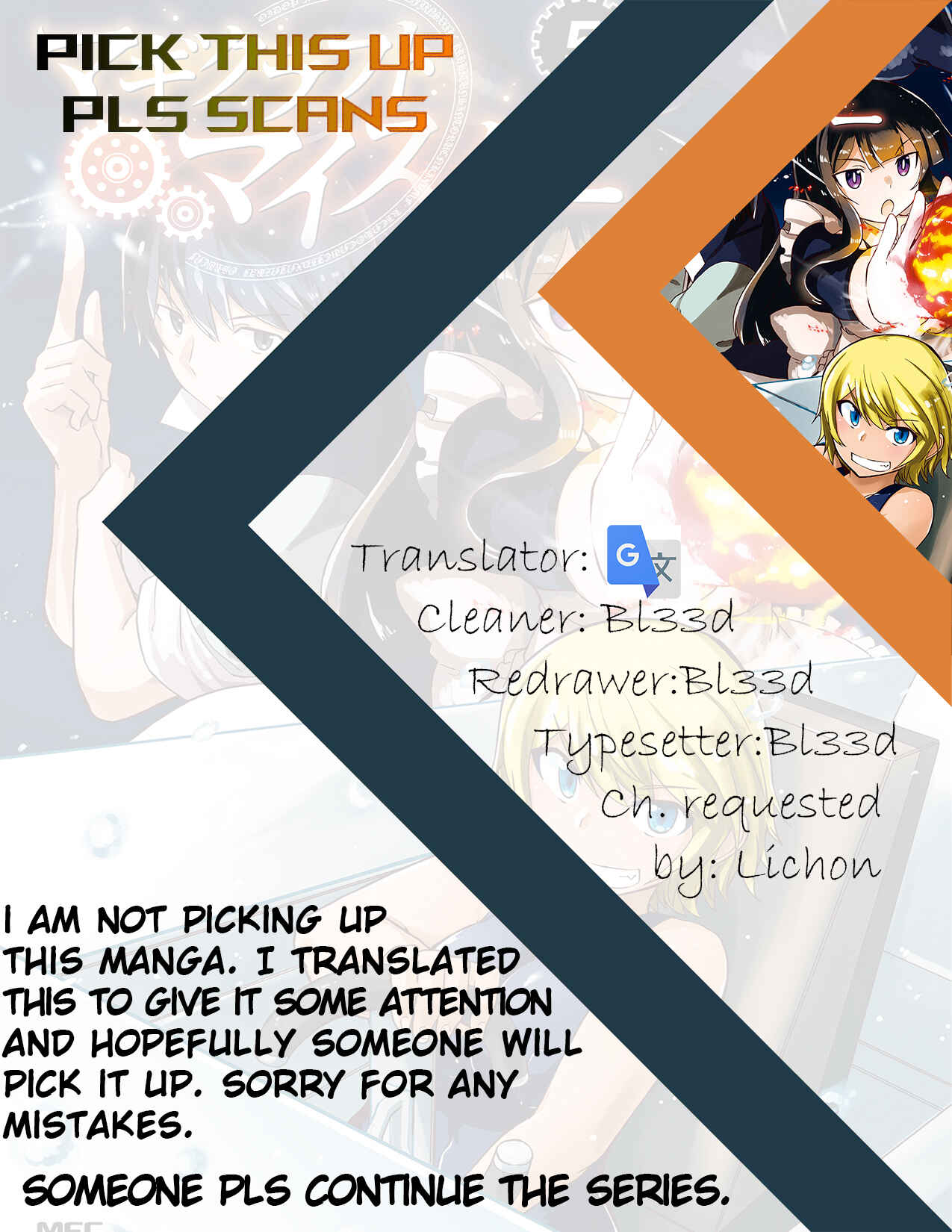 Page 29 Chapter 25 Magi Craft Meister