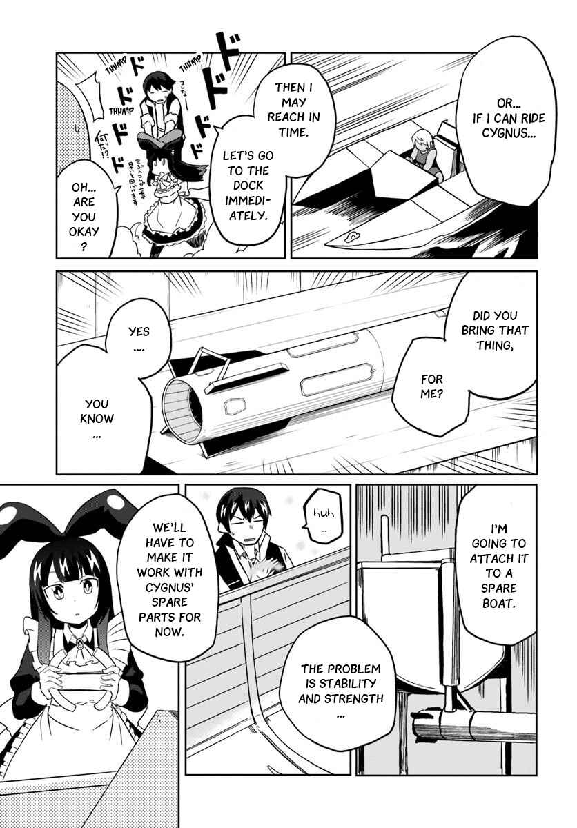 Page 4 Chapter 25 Magi Craft Meister