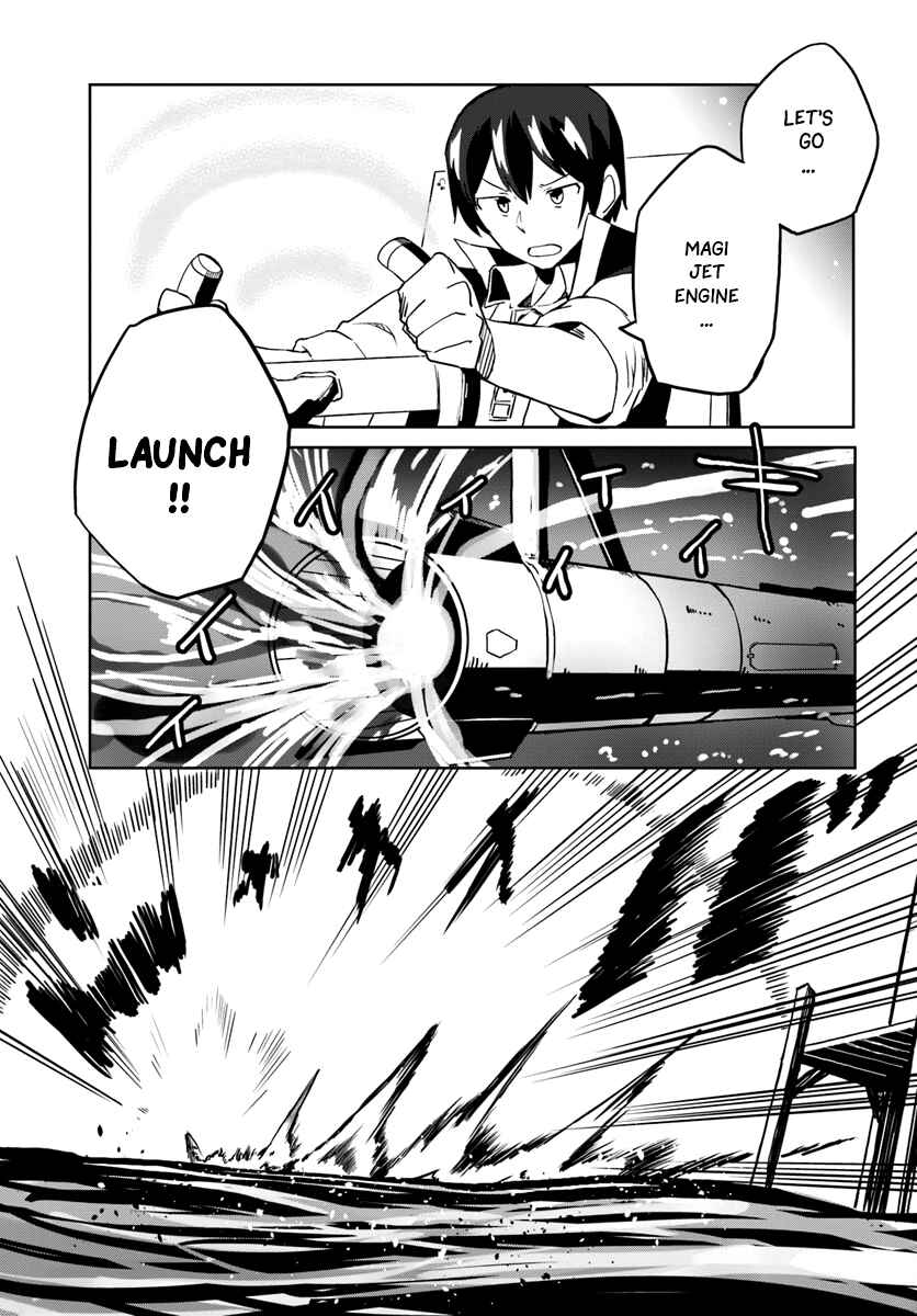 Page 6 Chapter 25 Magi Craft Meister