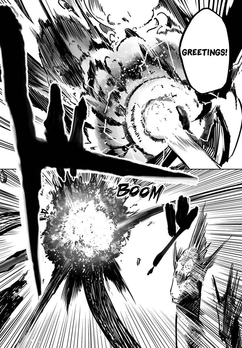 Page 9 Chapter 25 Magi Craft Meister
