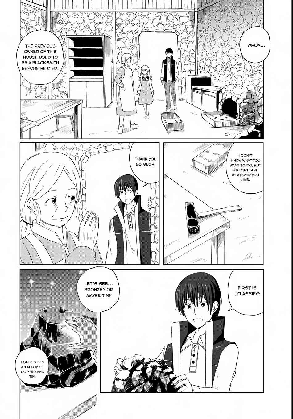 Page 17 Chapter 2 Magi Craft Meister