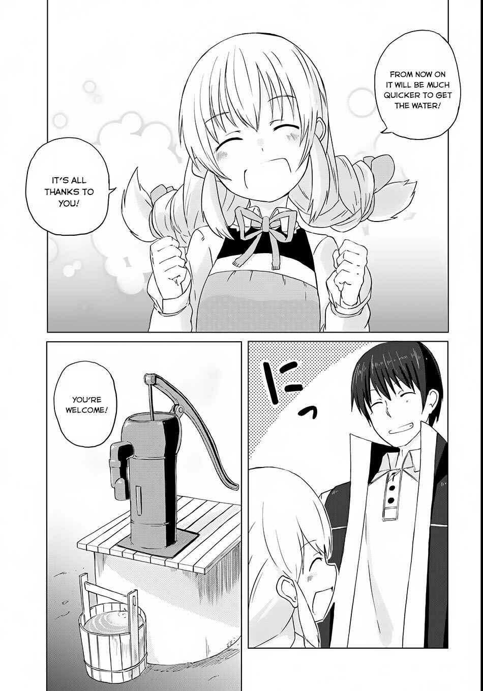 Page 26 Chapter 2 Magi Craft Meister