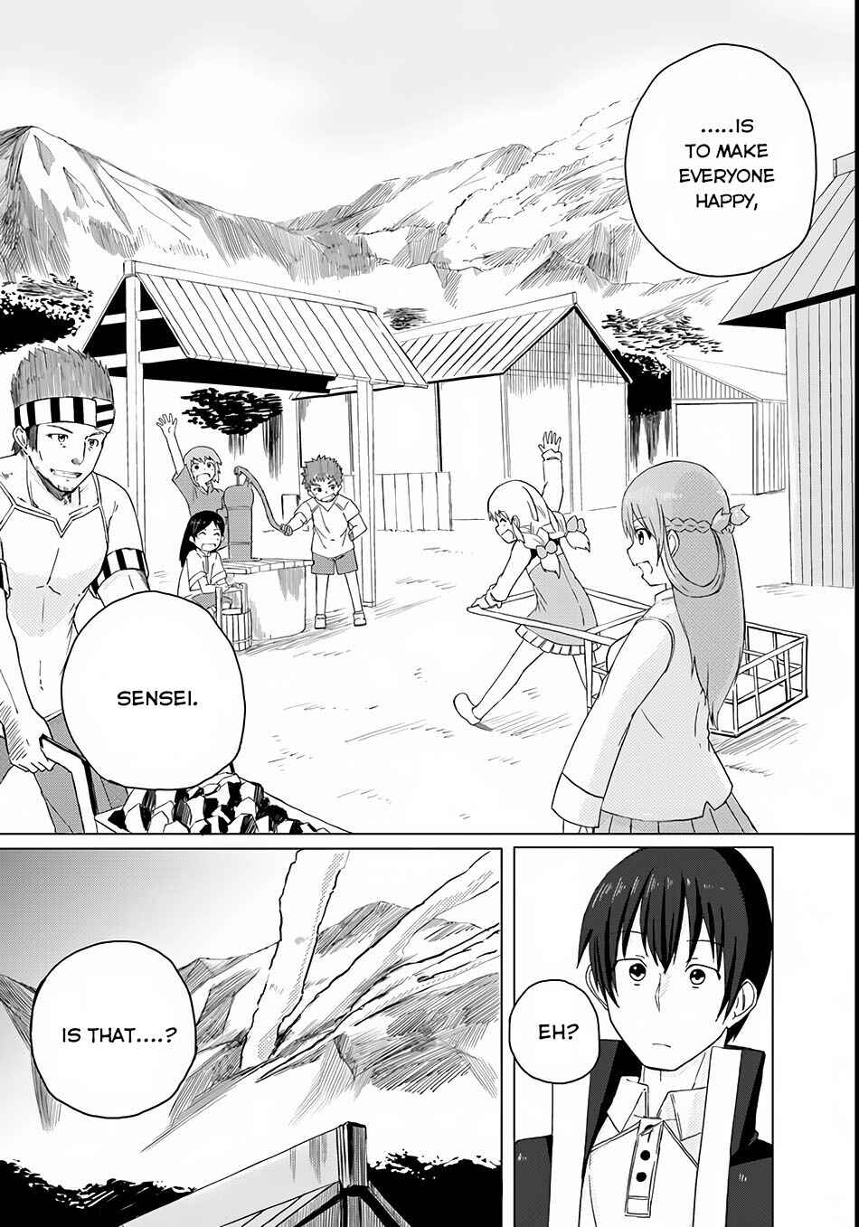 Page 29 Chapter 2 Magi Craft Meister