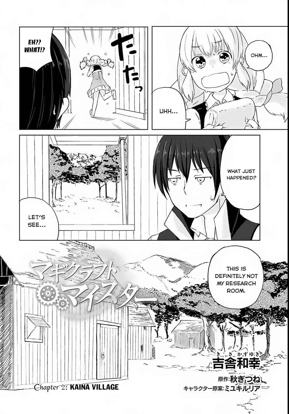 Page 3 Chapter 2 Magi Craft Meister