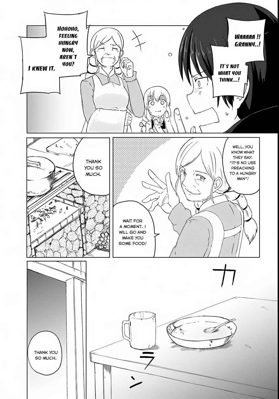 Page 6 Chapter 2 Magi Craft Meister
