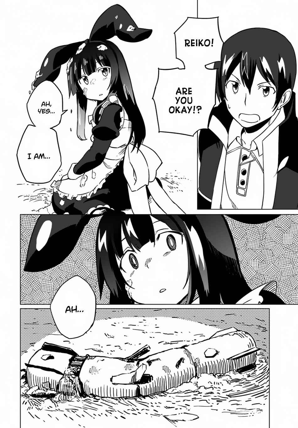 Page 17 Chapter 19 Magi Craft Meister