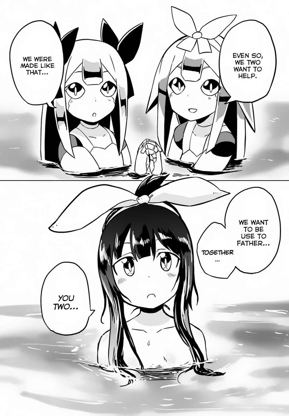 Page 22 Chapter 19 Magi Craft Meister