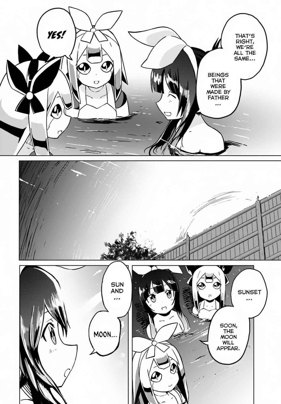Page 23 Chapter 19 Magi Craft Meister