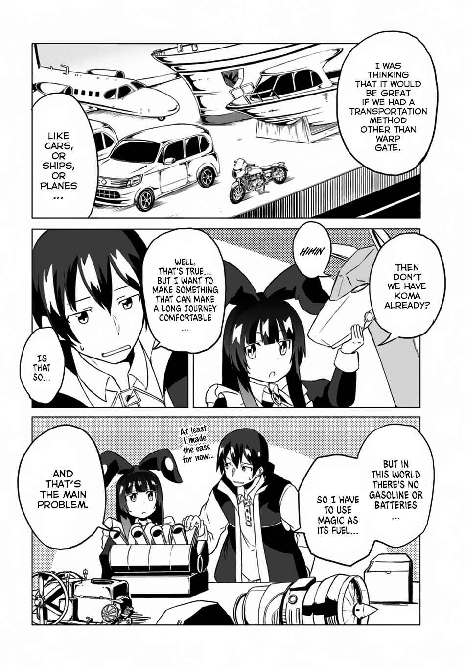 Page 7 Chapter 19 Magi Craft Meister