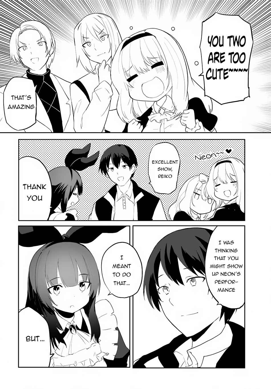 Page 19 Chapter 54 Magi Craft Meister