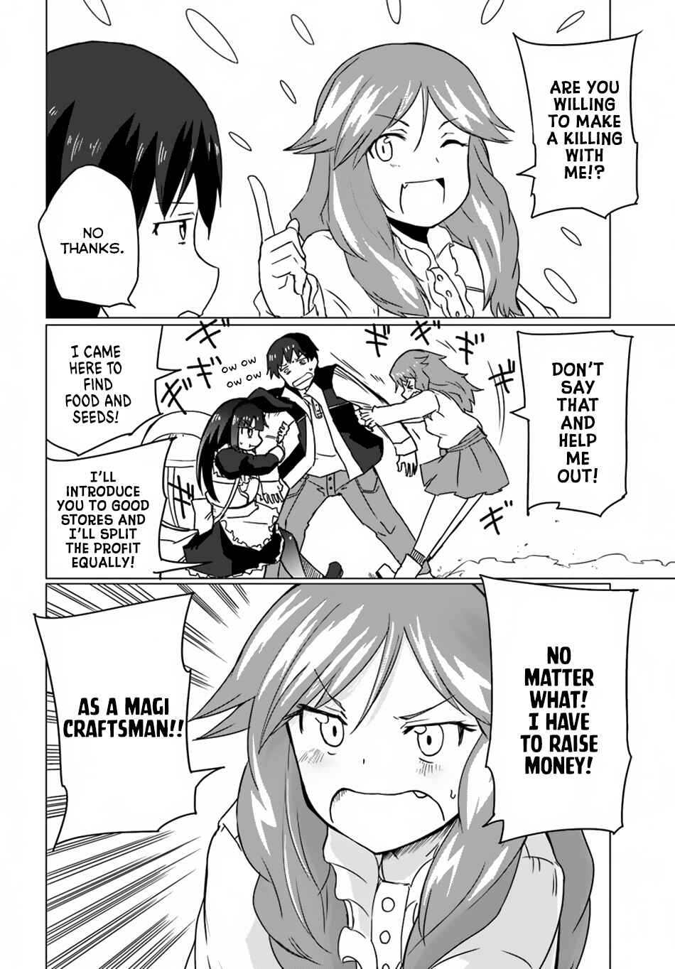 Page 11 Chapter 13 Magi Craft Meister