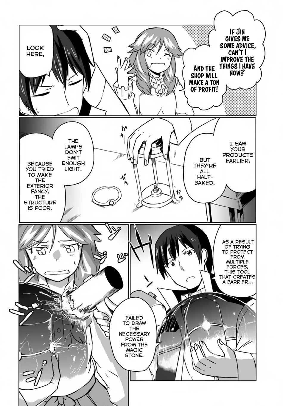 Page 15 Chapter 13 Magi Craft Meister
