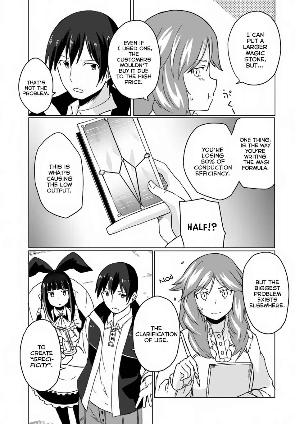 Page 16 Chapter 13 Magi Craft Meister