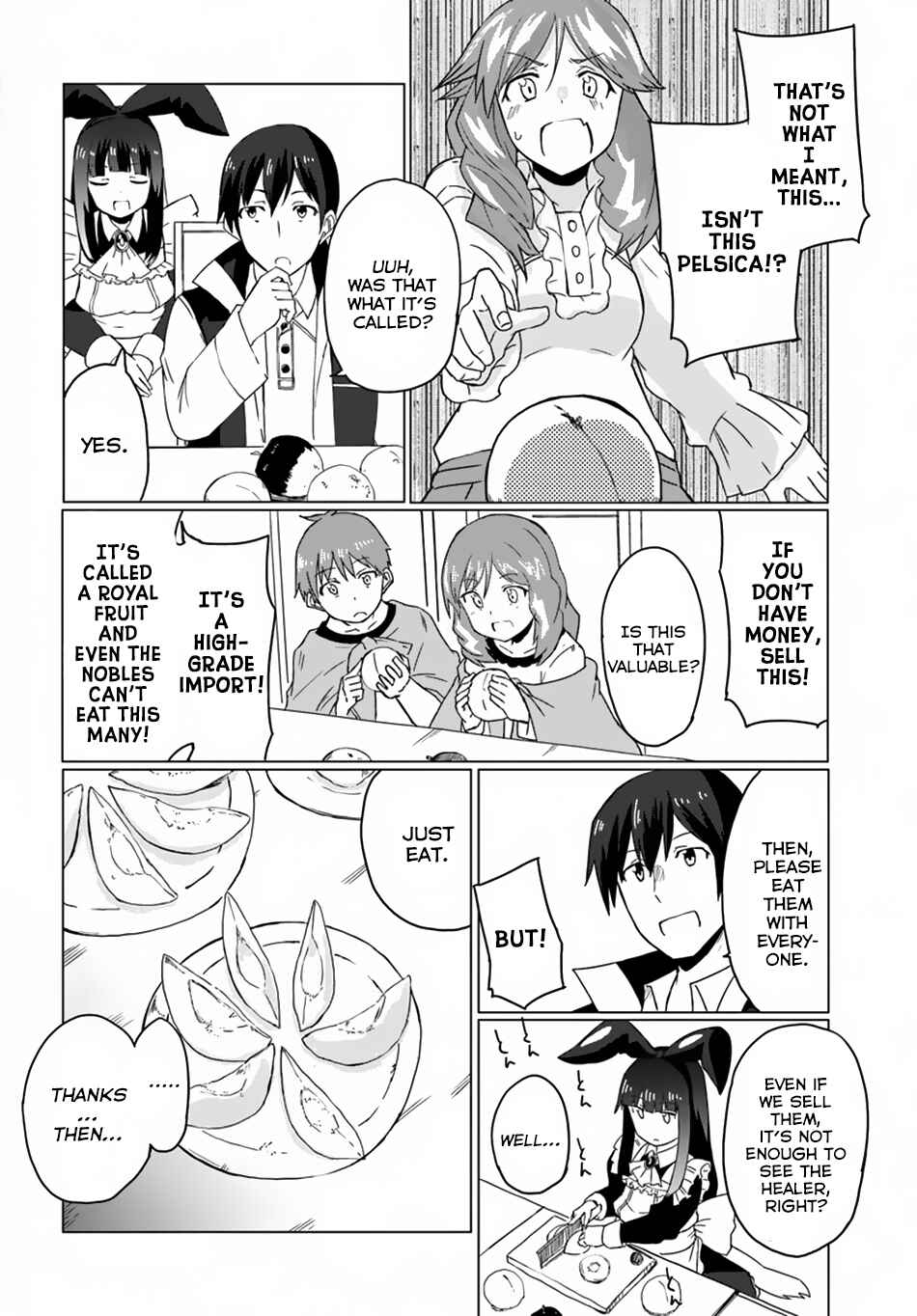 Page 29 Chapter 13 Magi Craft Meister