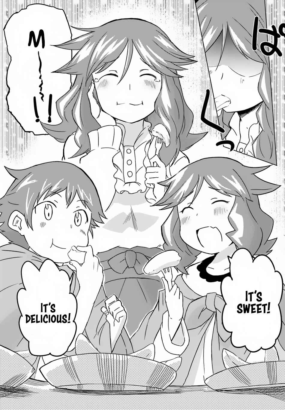 Page 30 Chapter 13 Magi Craft Meister