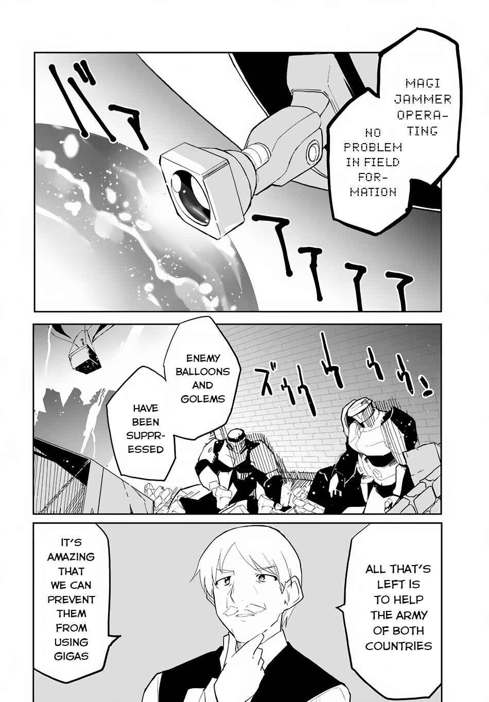 Page 25 Chapter 48 Magi Craft Meister