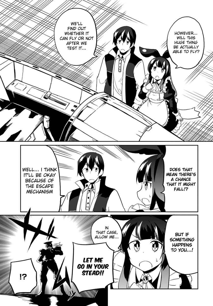 Page 14 Chapter 28 Magi Craft Meister