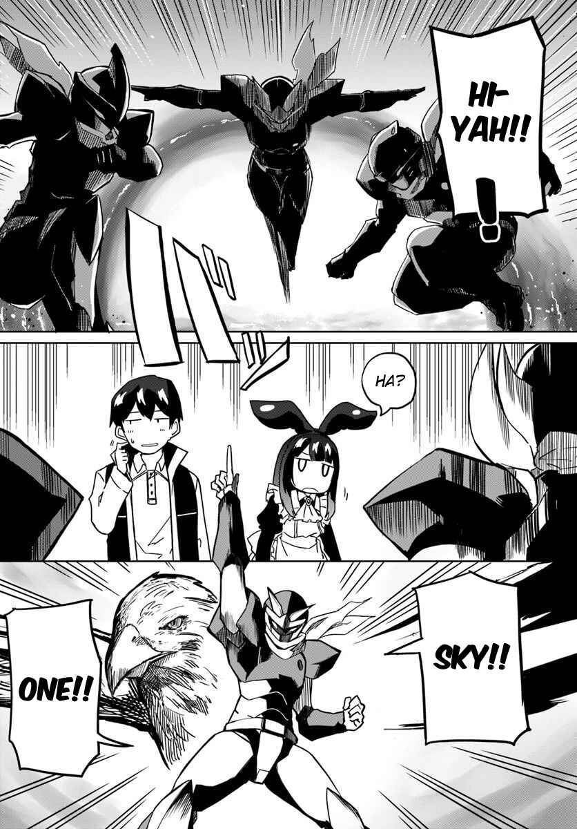 Page 15 Chapter 28 Magi Craft Meister