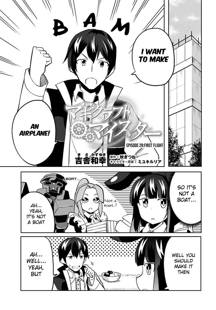 Page 2 Chapter 28 Magi Craft Meister