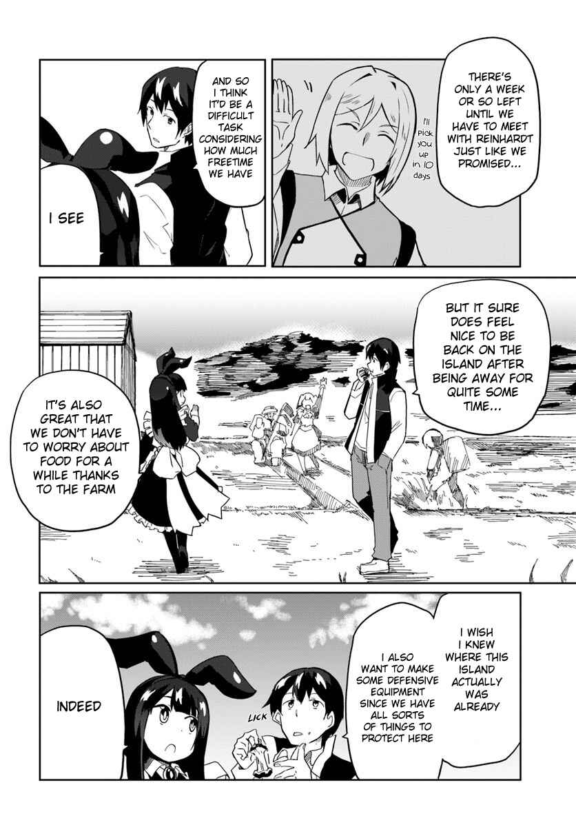 Page 3 Chapter 28 Magi Craft Meister
