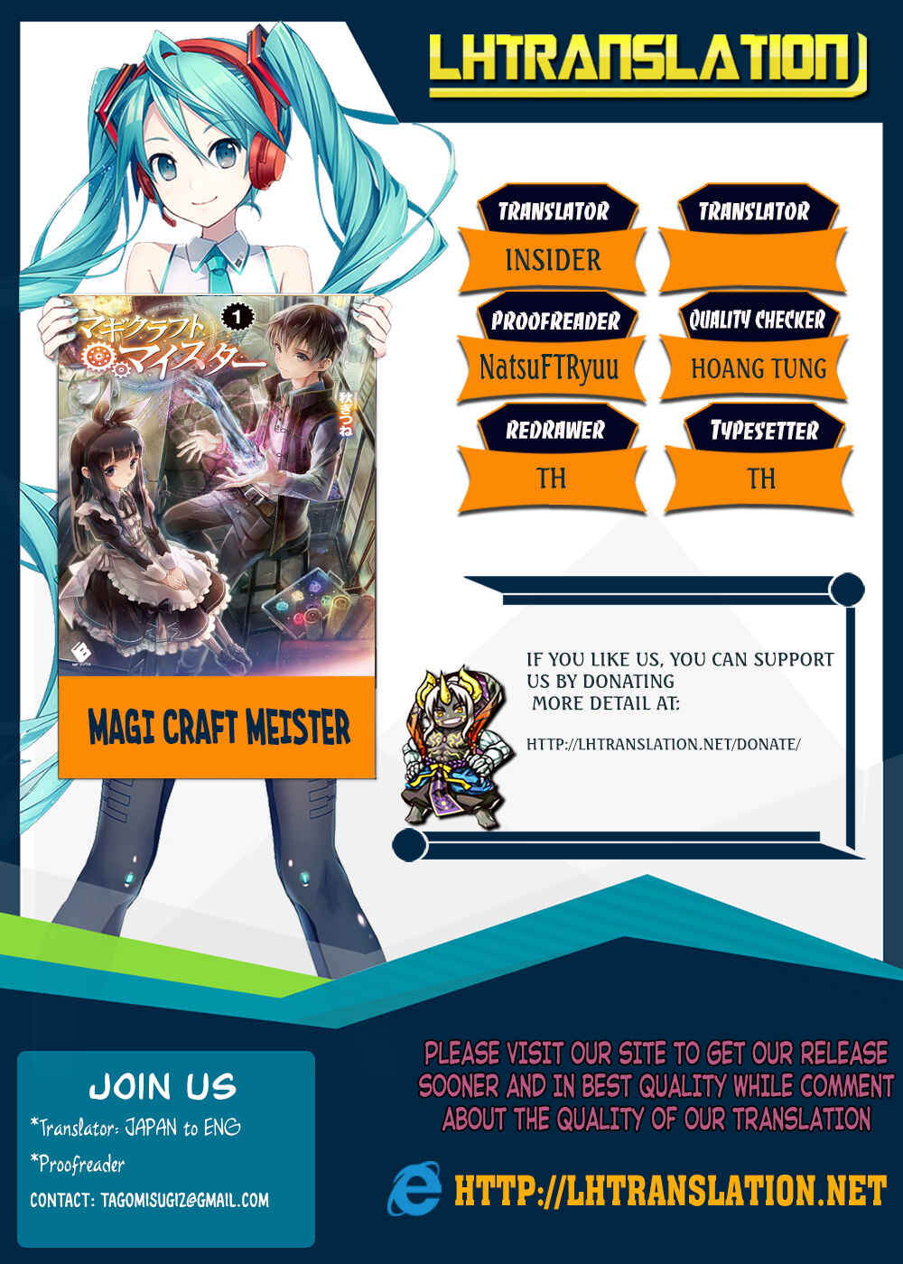 Page 1 Chapter 9 Magi Craft Meister