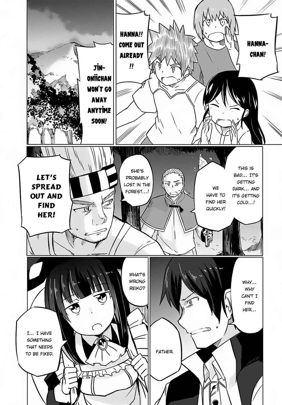 Page 20 Chapter 9 Magi Craft Meister