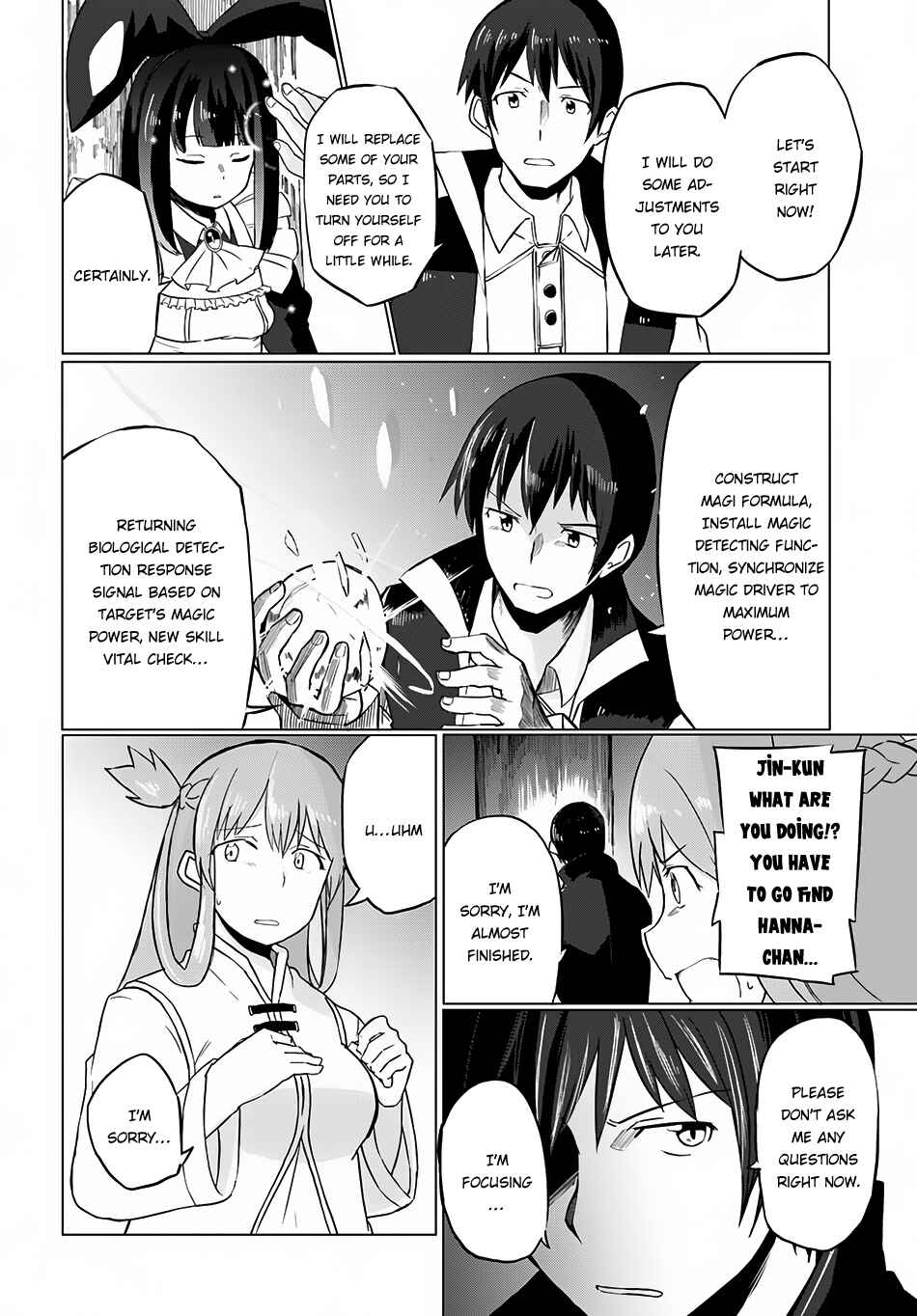 Page 23 Chapter 9 Magi Craft Meister