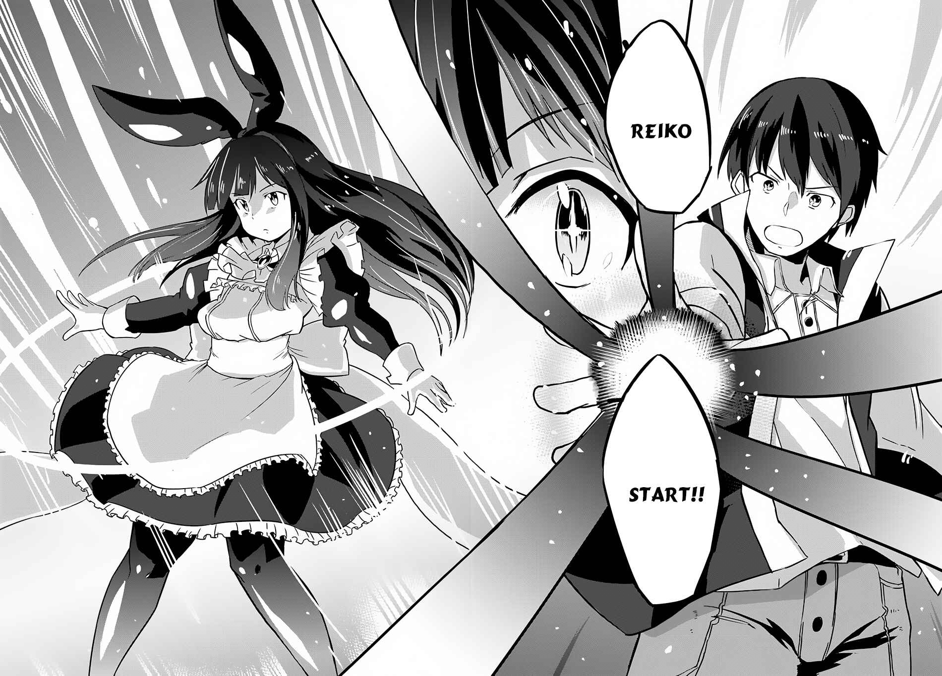 Page 25 Chapter 9 Magi Craft Meister