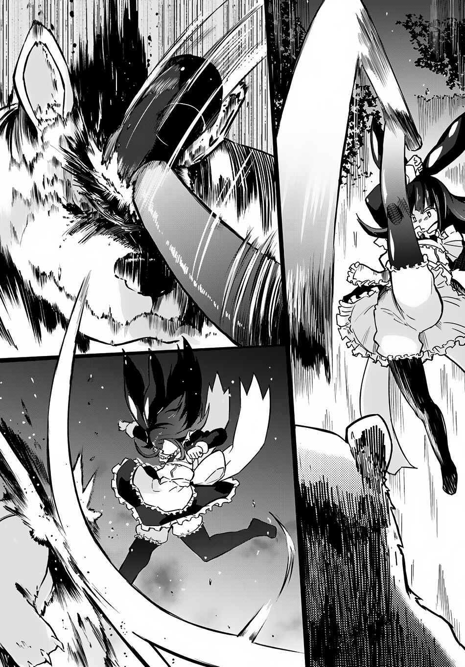 Page 29 Chapter 9 Magi Craft Meister