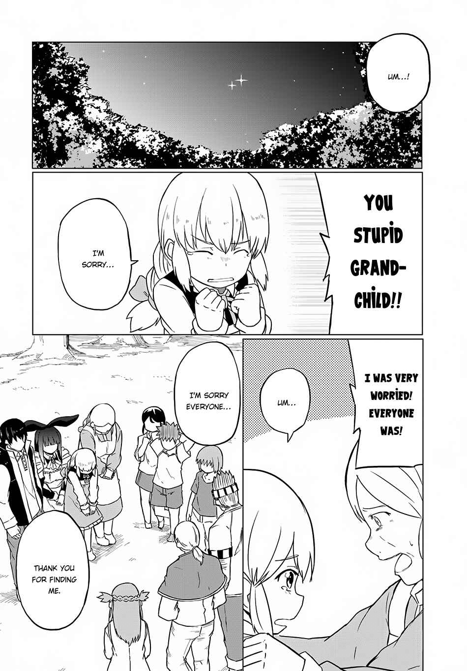 Page 34 Chapter 9 Magi Craft Meister
