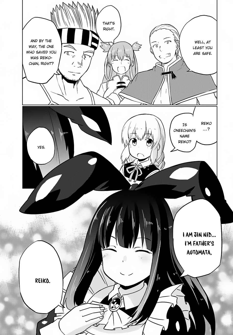 Page 35 Chapter 9 Magi Craft Meister