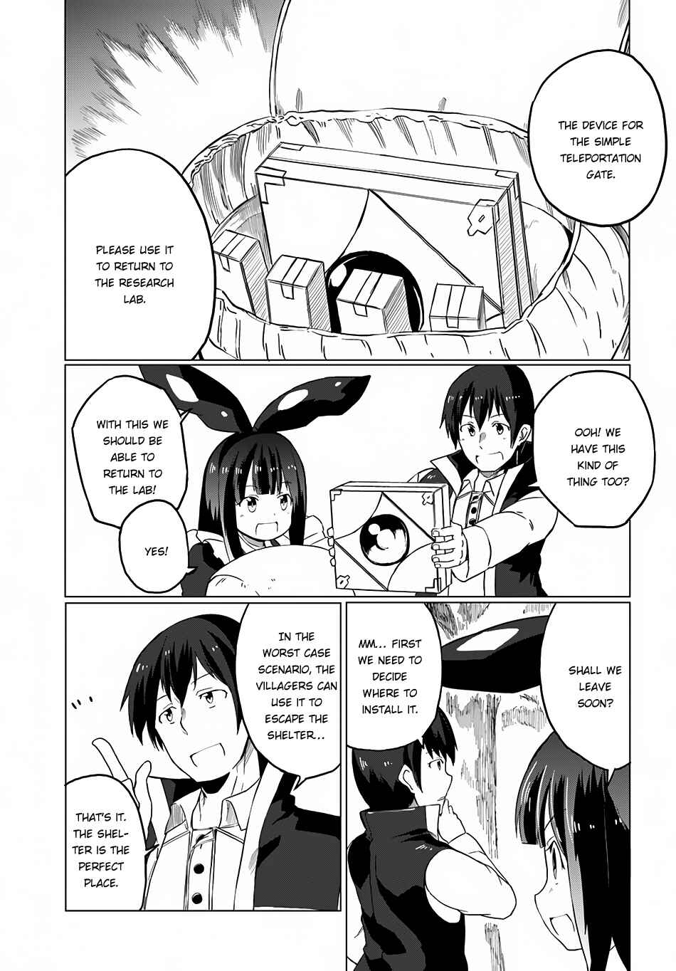 Page 8 Chapter 9 Magi Craft Meister