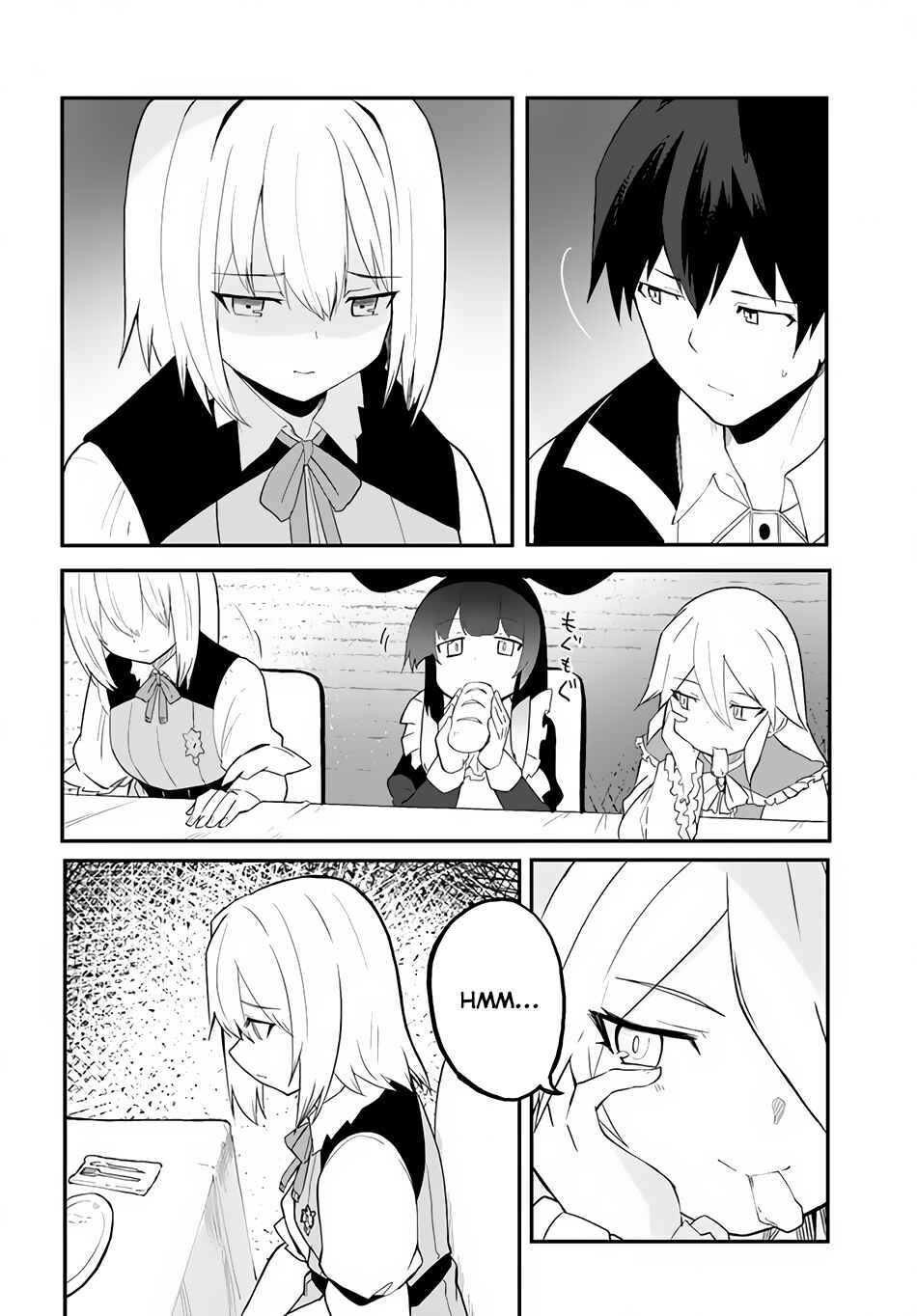 Page 21 Chapter 42 Magi Craft Meister