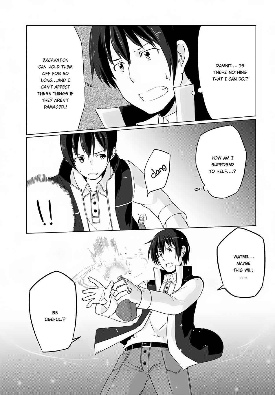 Page 13 Chapter 6 Magi Craft Meister